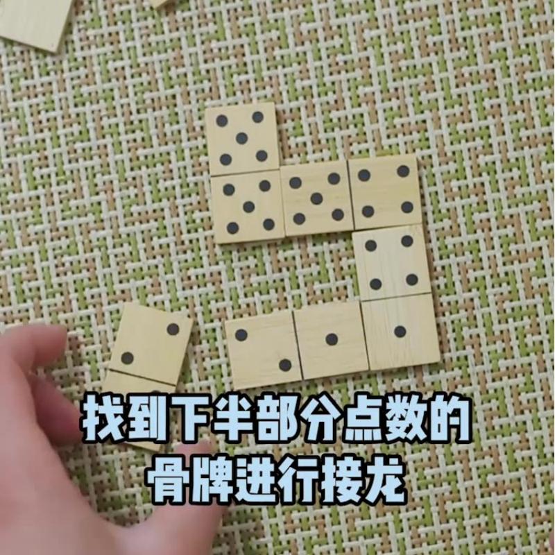 Game Storage Box - 포인트, 드래곤, 수량, 인지, 나무 도미노,