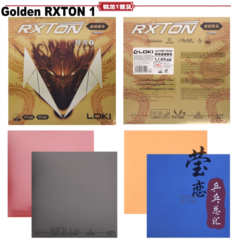 LOKI RXTON 1 3 5 7 9 탁구 고무 3 프 - Board Game Path 리뷰 및 가격