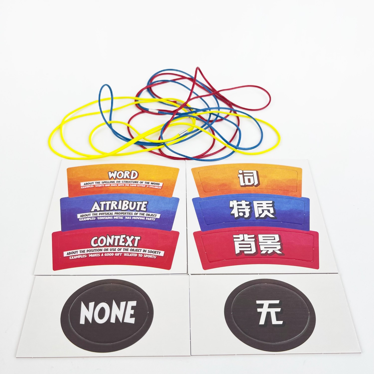 Things In Rings 가족 카드 게임 가벼운 논 - Board Game For Couple 리뷰 및 가격