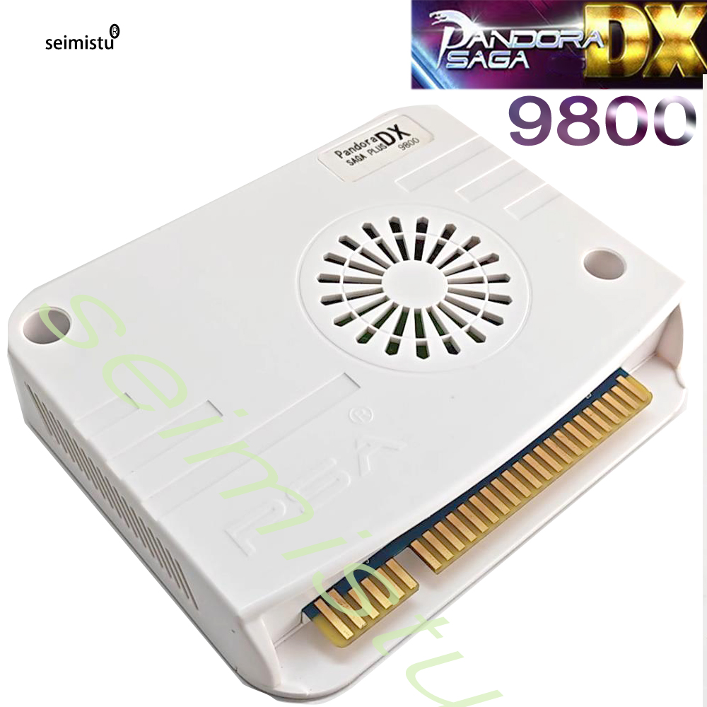 판도라 사가 박스 DX 9800 in 1 아케이드 버전 - Board Game Path 리뷰 및 가격