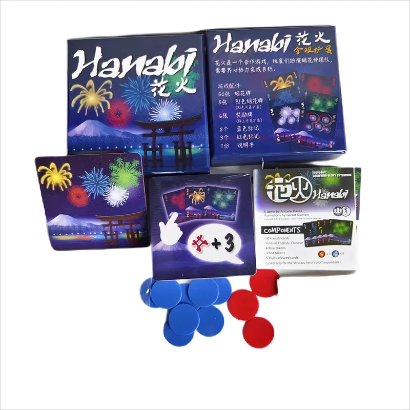 한바이 협동 카드 게임 |   2~5명의 플레이어와 함 - Board Game For Couple 리뷰 및 가격