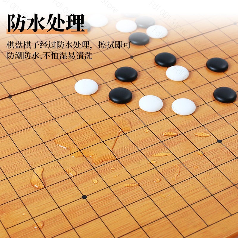 19웨이 고 세트 백개먼 보드 게임, 전략적 사고와 재 - Board Game Vantage 리뷰 및 가격