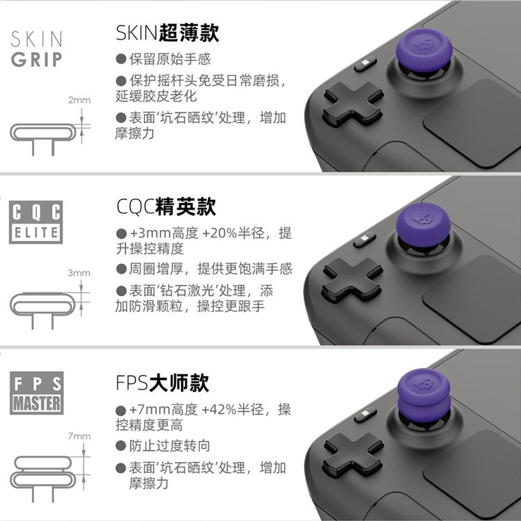 스컬앤코. 스팀 덱/OLED/ROG Ally/X 게임  - Board Game Steam 리뷰 및 가격