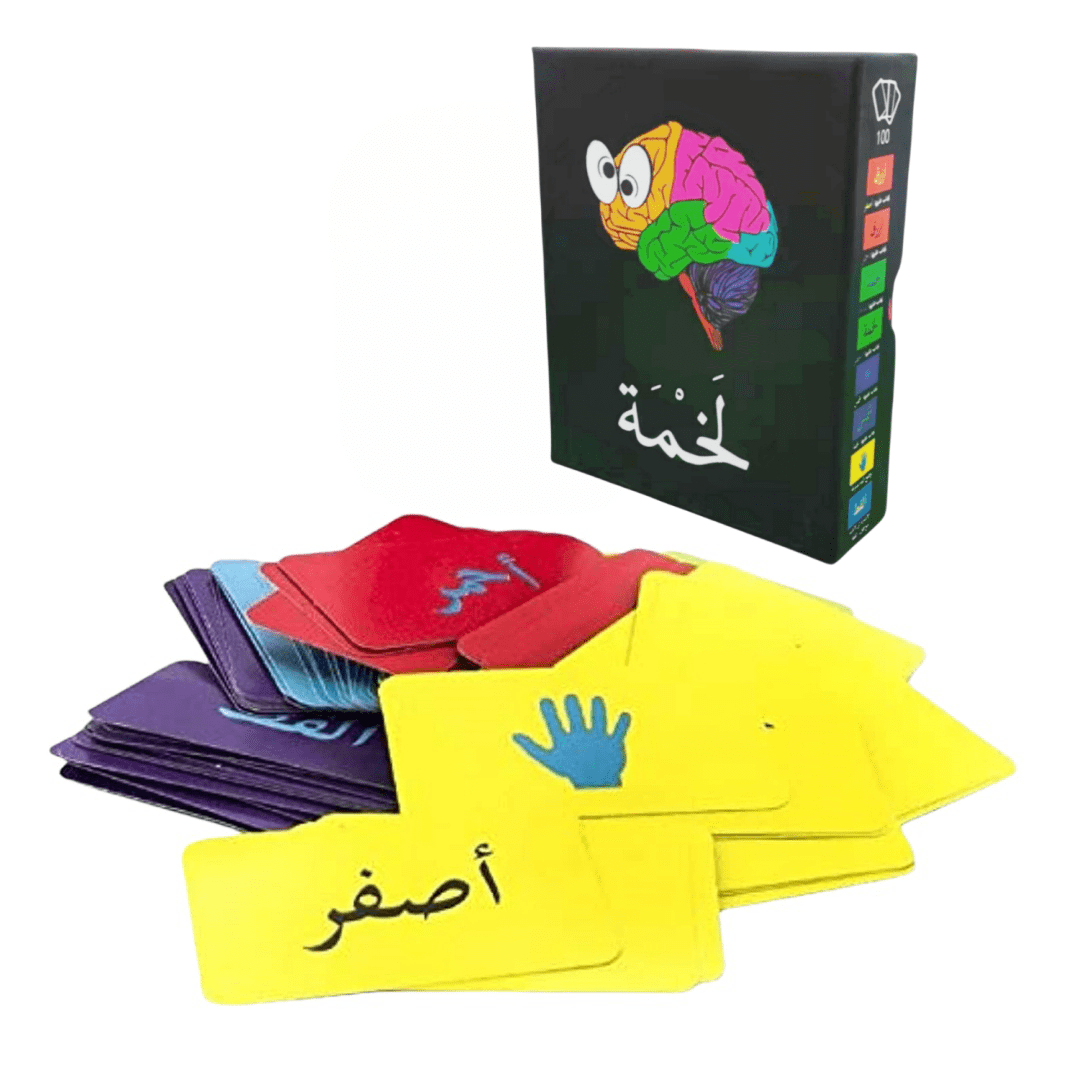 명절 선물, 가족 모임, 친구를 위한 대화형 보드 게임 - Board Game Pdf 리뷰 및 가격